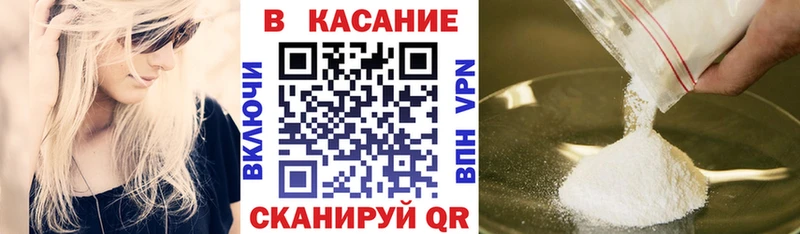 Где купить наркотики Суровикино Cocaine  ГАШ  Псилоцибиновые грибы  Каннабис 
