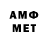 МЕФ 4 MMC Liza cmo