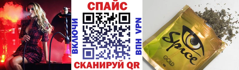 Бутират 1.4BDO omg зеркало Суровикино