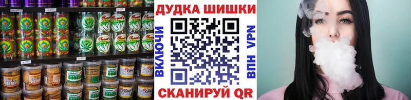 Cannafood марихуана  Суровикино 
