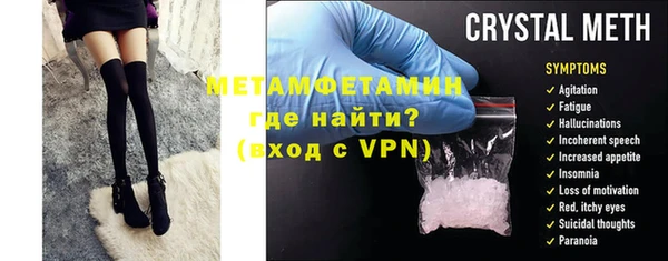 каннабис Заволжск