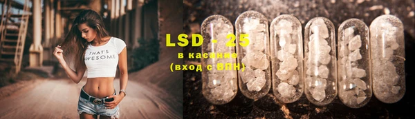 mdma Заводоуковск