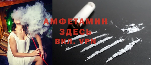 mdma Заводоуковск