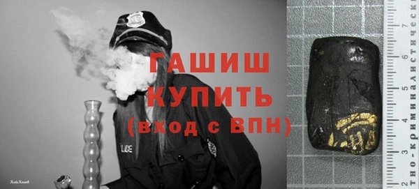 mdma Заводоуковск