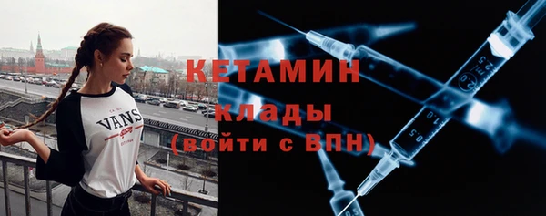 Альфа ПВП Нестеровская