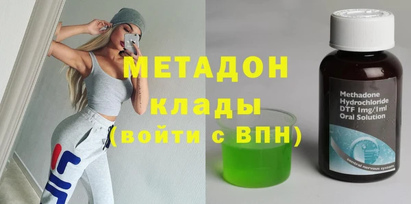 таблы Заволжье