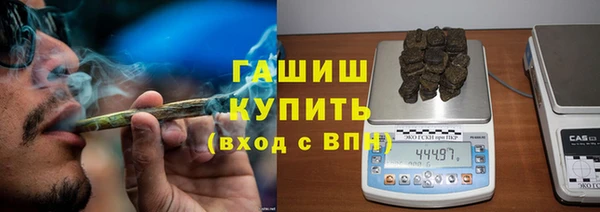 каннабис Заволжск