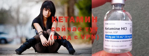 таблы Заволжье