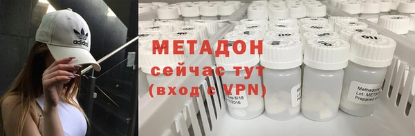 таблы Заволжье