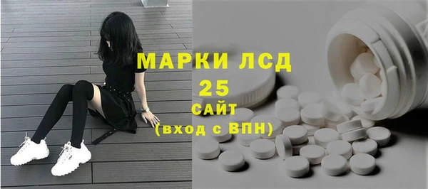 каннабис Заволжск