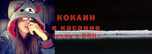 каннабис Заволжск