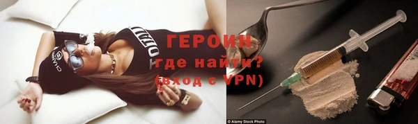каннабис Заволжск