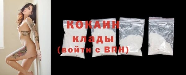 каннабис Заволжск
