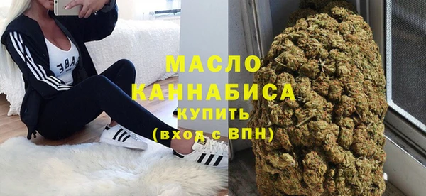 таблы Заволжье
