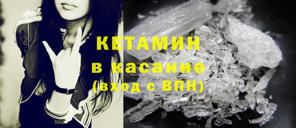каннабис Заволжск