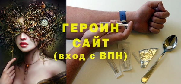 mdma Заводоуковск