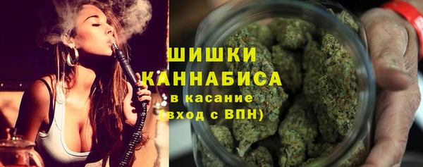 каннабис Заволжск