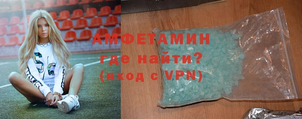 каннабис Заволжск