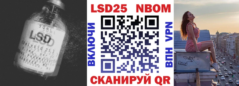 LSD-25 экстази ecstasy darknet какой сайт Суровикино купить