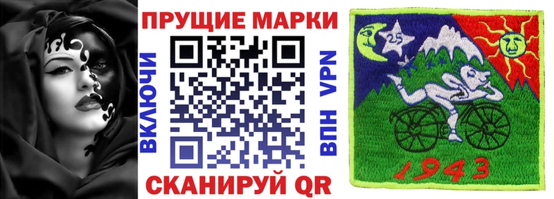 Марки NBOMe 1,5мг  купить наркотики сайты  Суровикино 